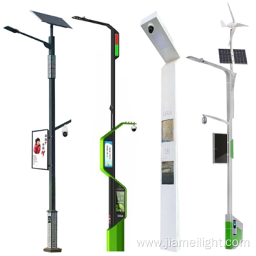 Intelligent Smart Street Lighting For Smart Cities